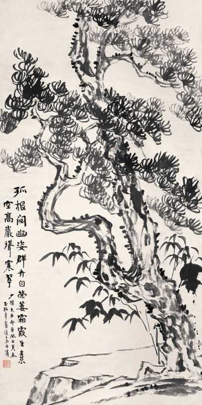 李瑞清 癸丑（1903）年作 松树 立轴